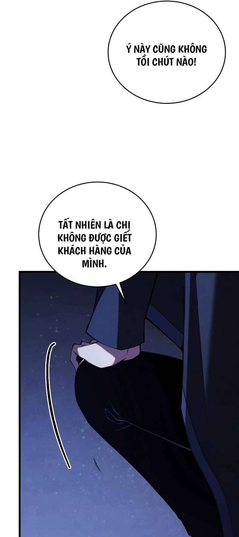 Con Trai Út Của Gia Đình Kiếm Thuật Danh Tiếng: Chapter 110