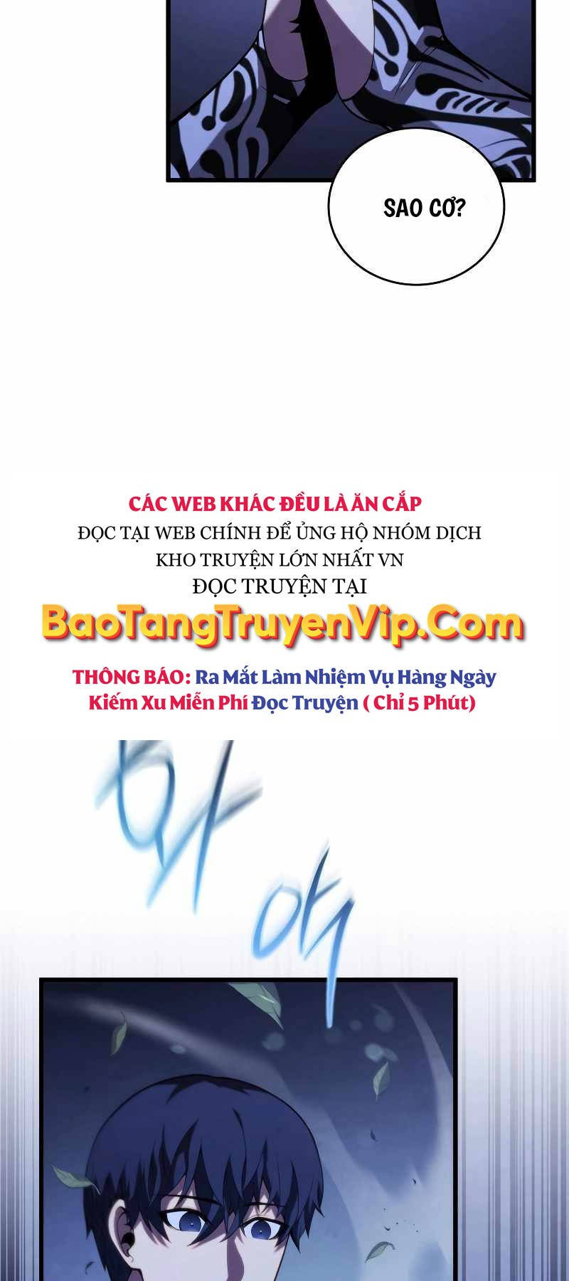 Con Trai Út Của Gia Đình Kiếm Thuật Danh Tiếng: Chapter 110