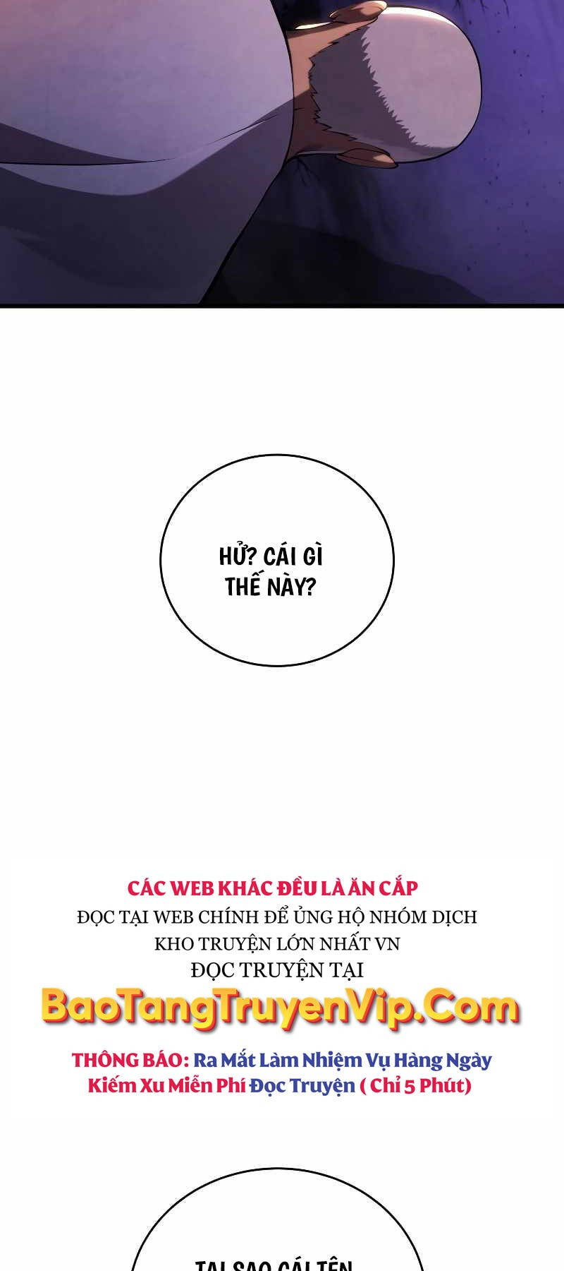Con Trai Út Của Gia Đình Kiếm Thuật Danh Tiếng: Chapter 110