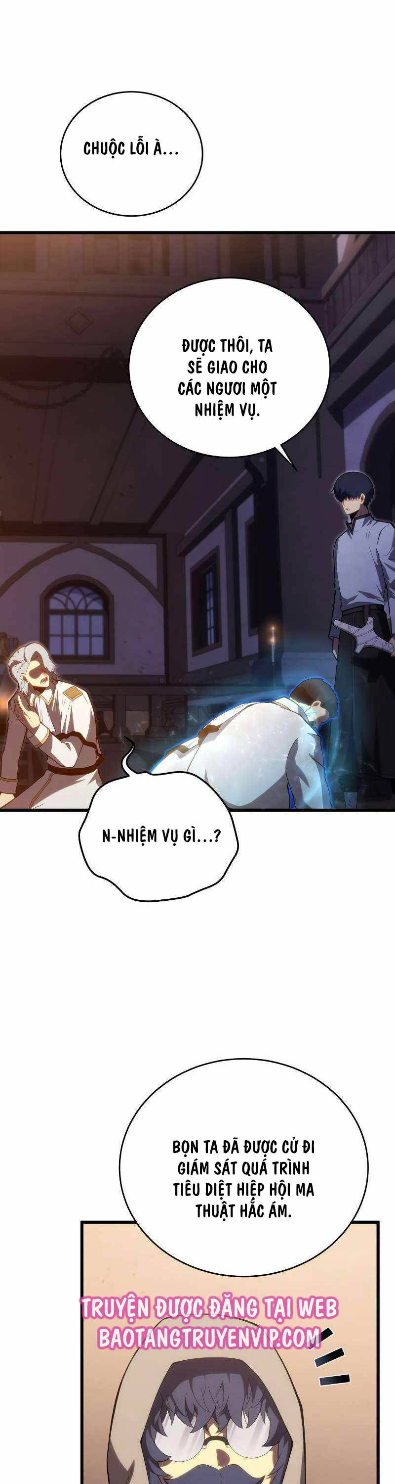 Con Trai Út Của Gia Đình Kiếm Thuật Danh Tiếng: Chapter 115