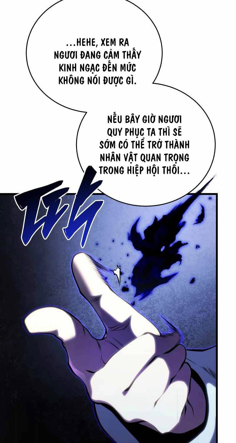 Con Trai Út Của Gia Đình Kiếm Thuật Danh Tiếng: Chapter 116