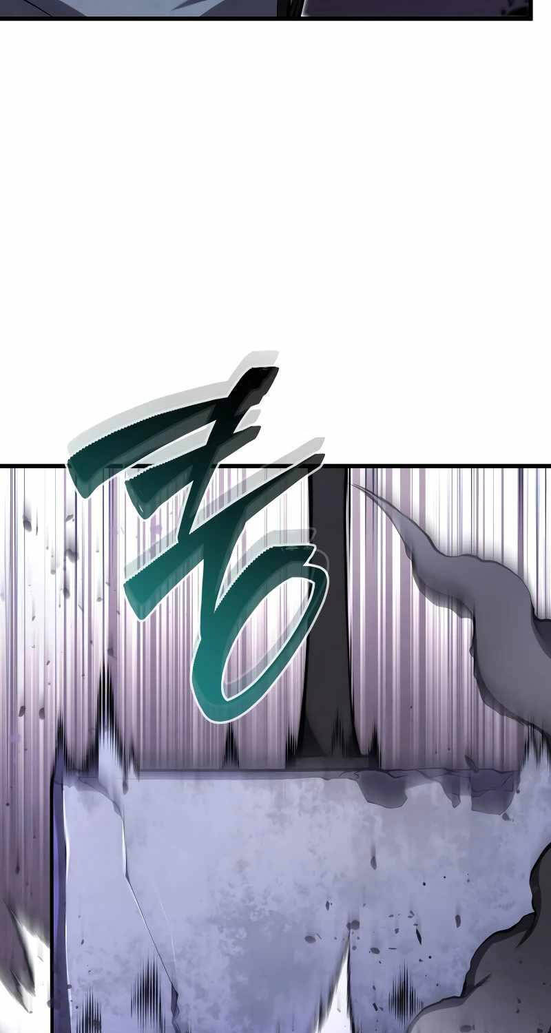 Con Trai Út Của Gia Đình Kiếm Thuật Danh Tiếng: Chapter 116