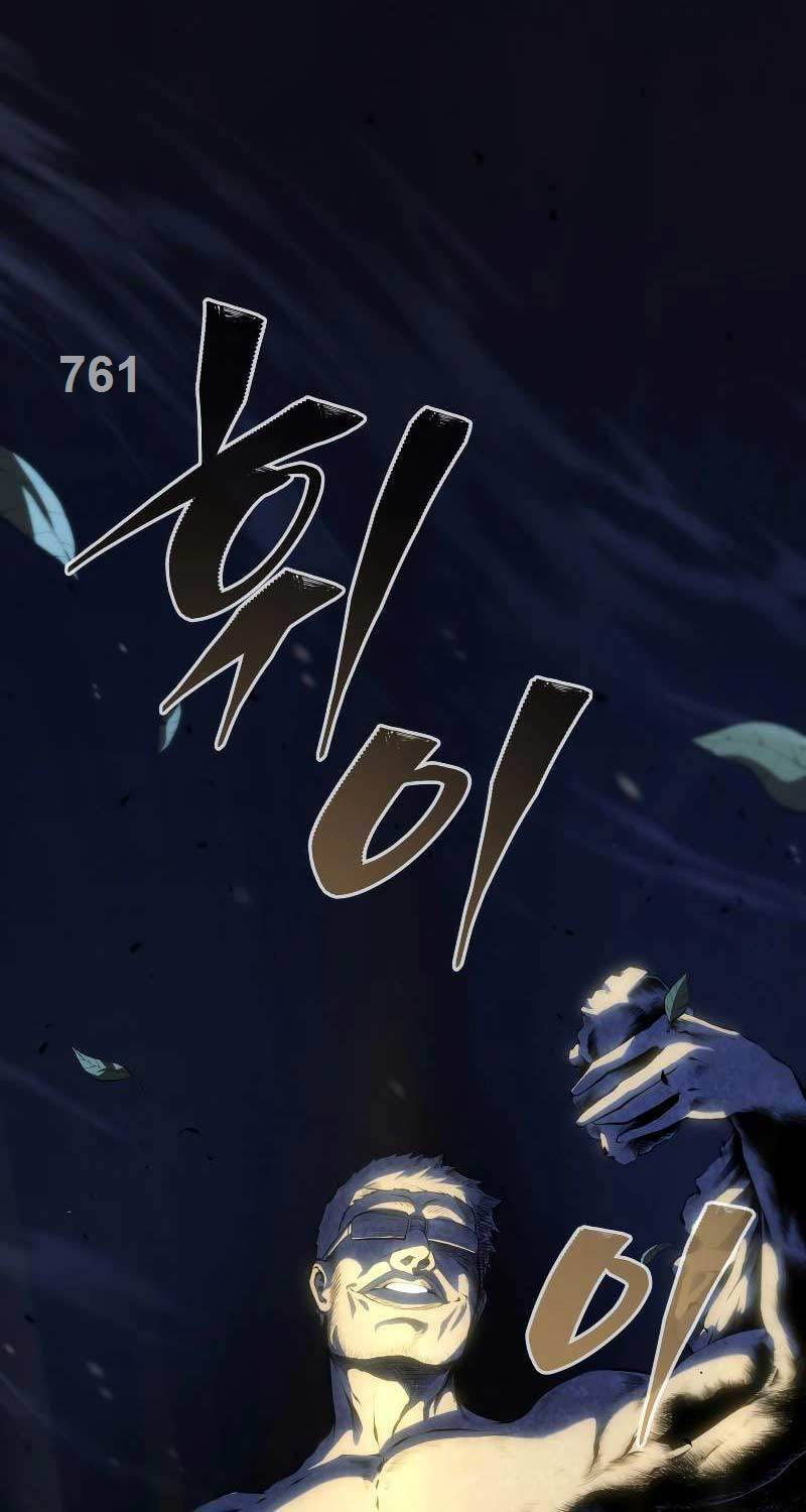 Con Trai Út Của Gia Đình Kiếm Thuật Danh Tiếng: Chapter 119