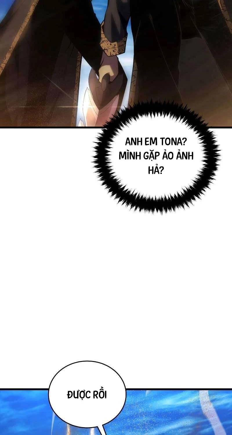 Con Trai Út Của Gia Đình Kiếm Thuật Danh Tiếng: Chapter 122