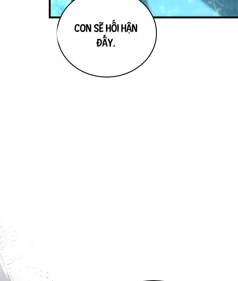 Con Trai Út Của Gia Đình Kiếm Thuật Danh Tiếng: Chapter 123