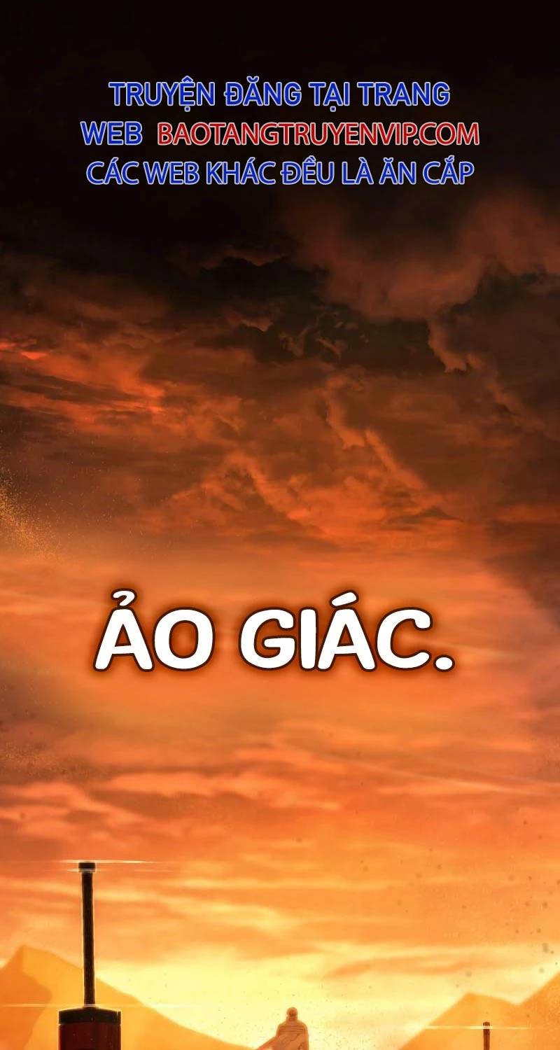 Con Trai Út Của Gia Đình Kiếm Thuật Danh Tiếng: Chapter 123