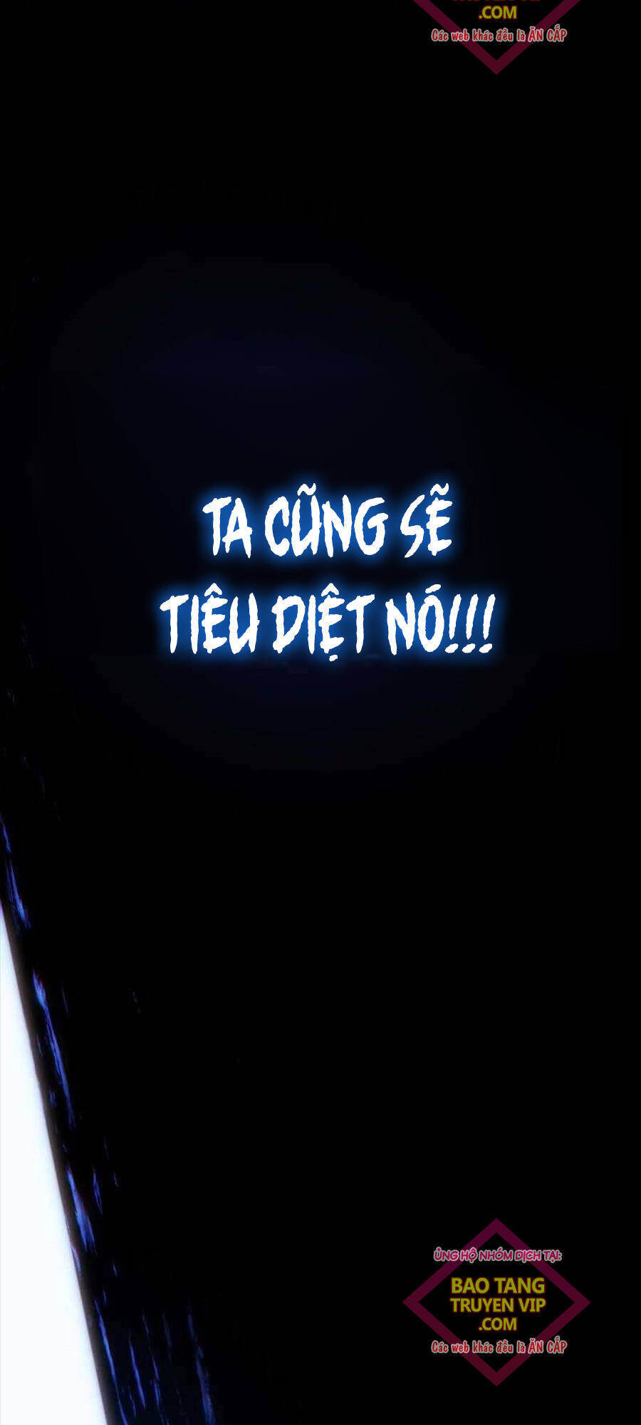 Con Trai Út Của Gia Đình Kiếm Thuật Danh Tiếng: Chapter 126