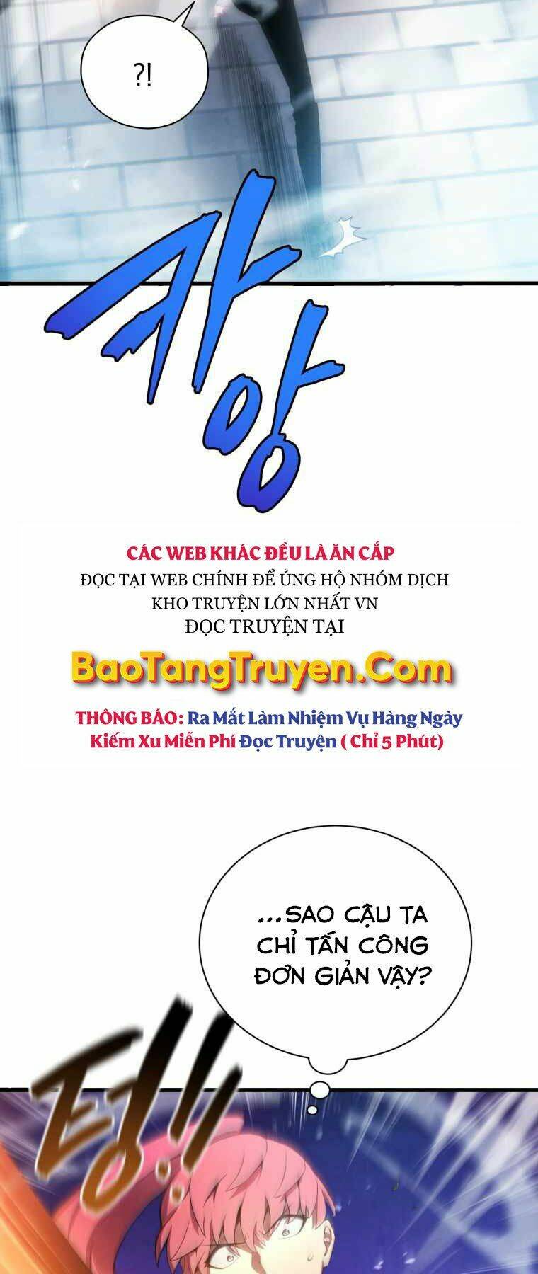 Con Trai Út Của Gia Đình Kiếm Thuật Danh Tiếng: Chapter 13