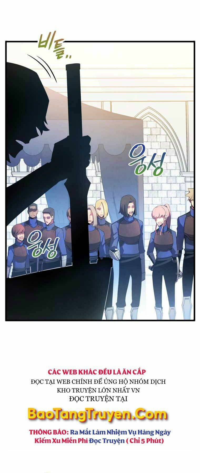 Con Trai Út Của Gia Đình Kiếm Thuật Danh Tiếng: Chapter 14