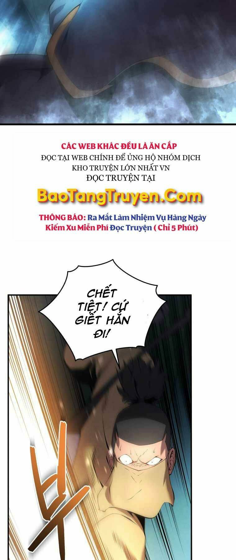 Con Trai Út Của Gia Đình Kiếm Thuật Danh Tiếng: Chapter 17