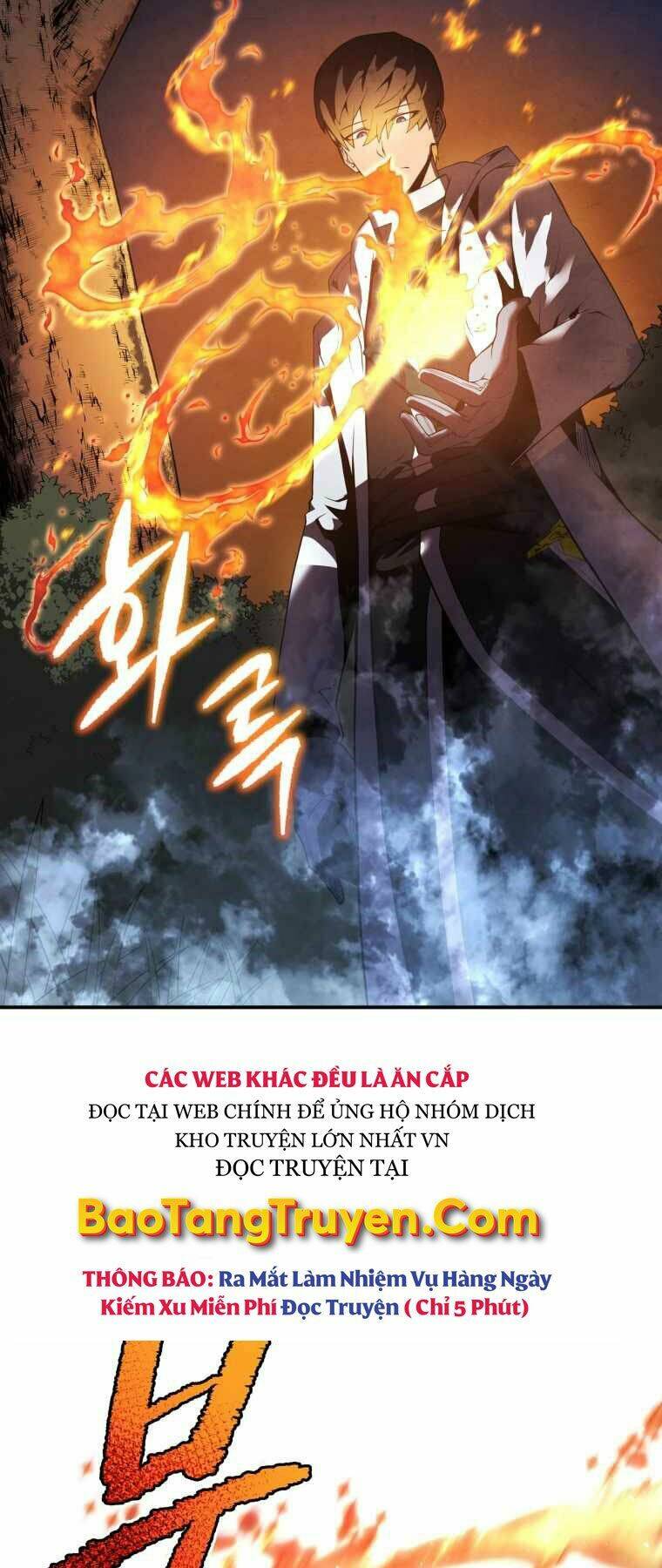 Con Trai Út Của Gia Đình Kiếm Thuật Danh Tiếng: Chapter 17