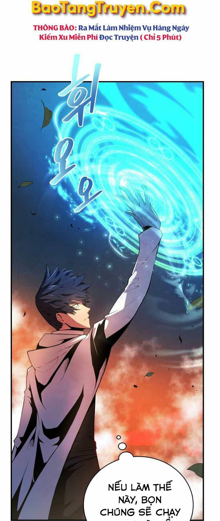 Con Trai Út Của Gia Đình Kiếm Thuật Danh Tiếng: Chapter 17