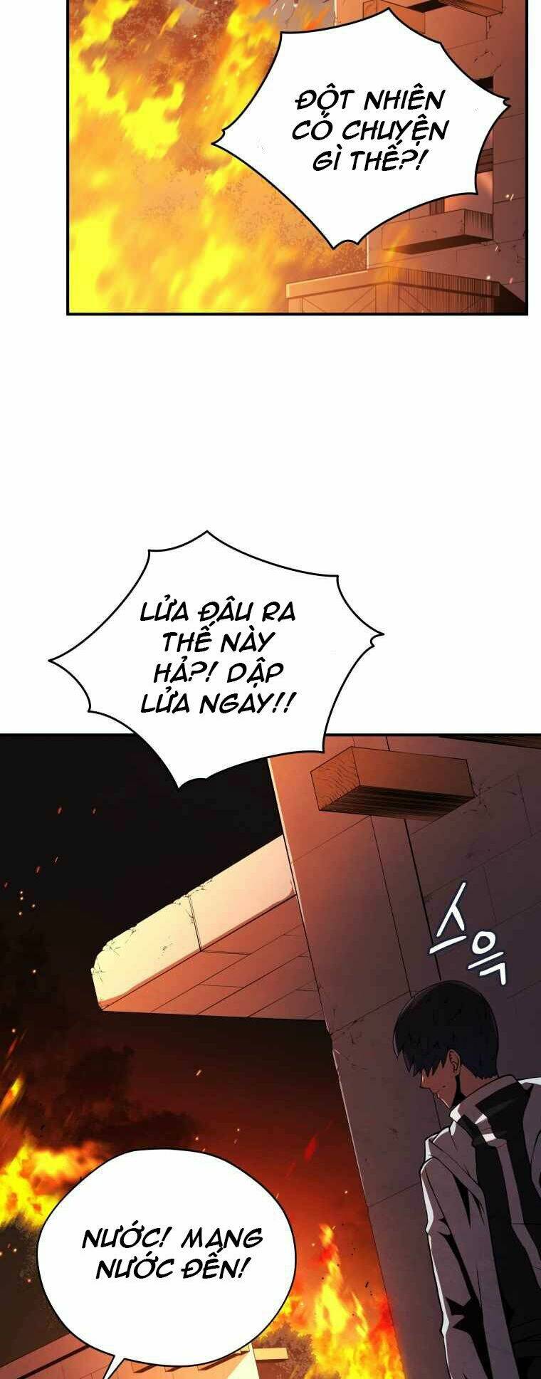 Con Trai Út Của Gia Đình Kiếm Thuật Danh Tiếng: Chapter 17