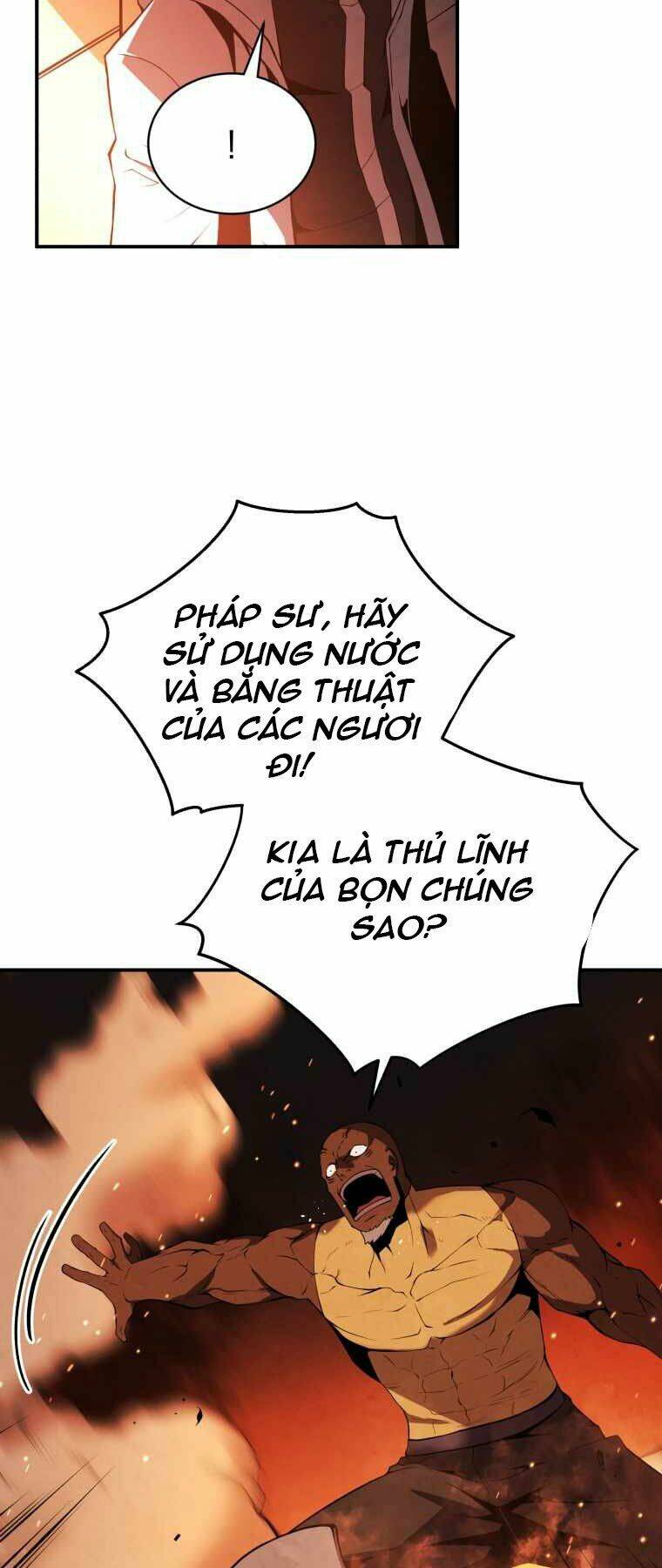 Con Trai Út Của Gia Đình Kiếm Thuật Danh Tiếng: Chapter 17