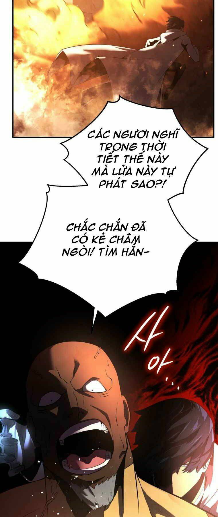Con Trai Út Của Gia Đình Kiếm Thuật Danh Tiếng: Chapter 17