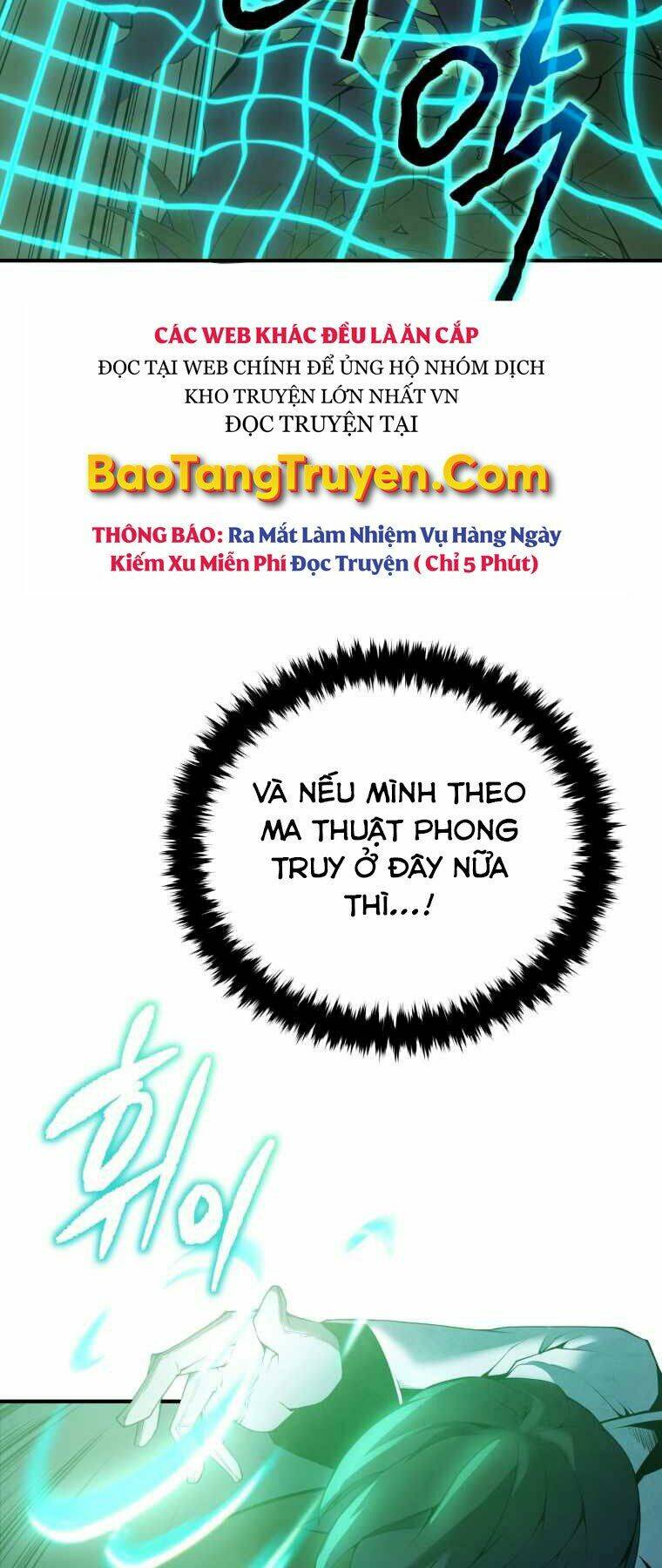 Con Trai Út Của Gia Đình Kiếm Thuật Danh Tiếng: Chapter 17