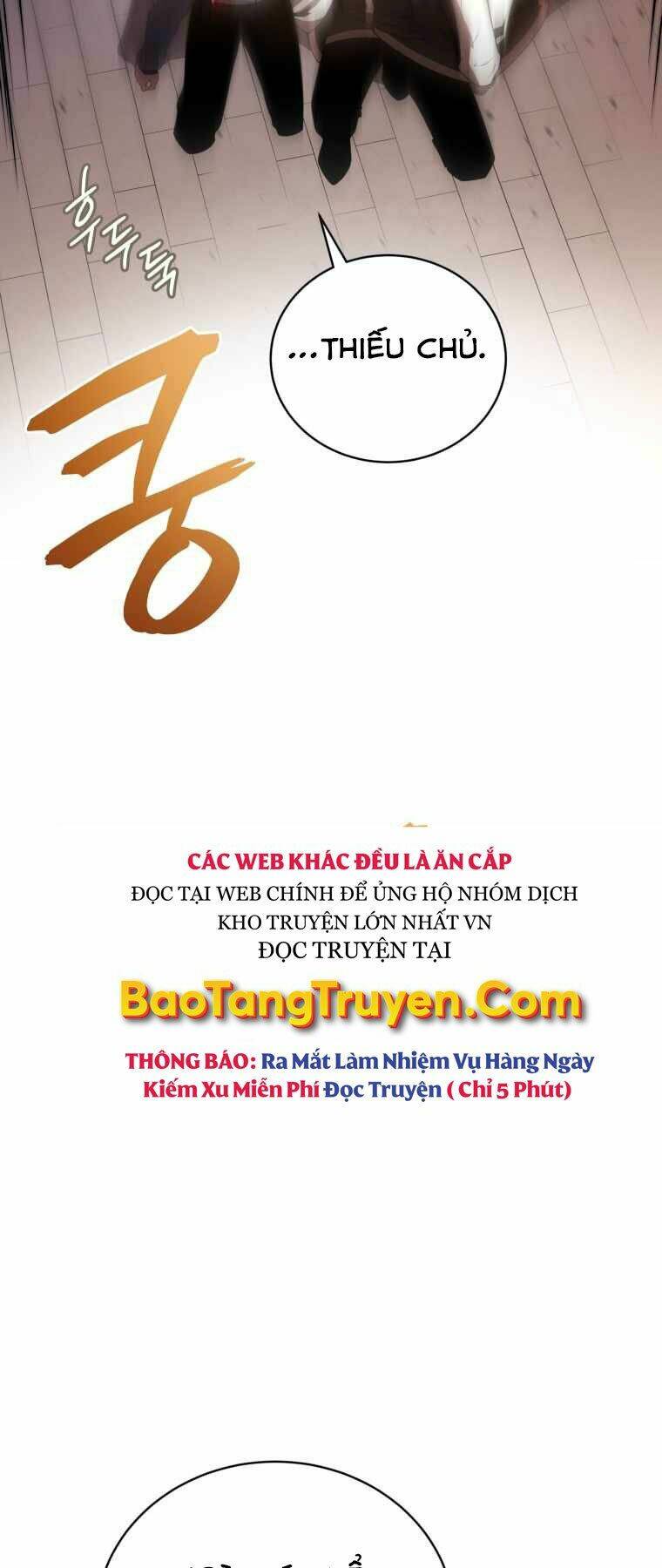 Con Trai Út Của Gia Đình Kiếm Thuật Danh Tiếng: Chapter 17