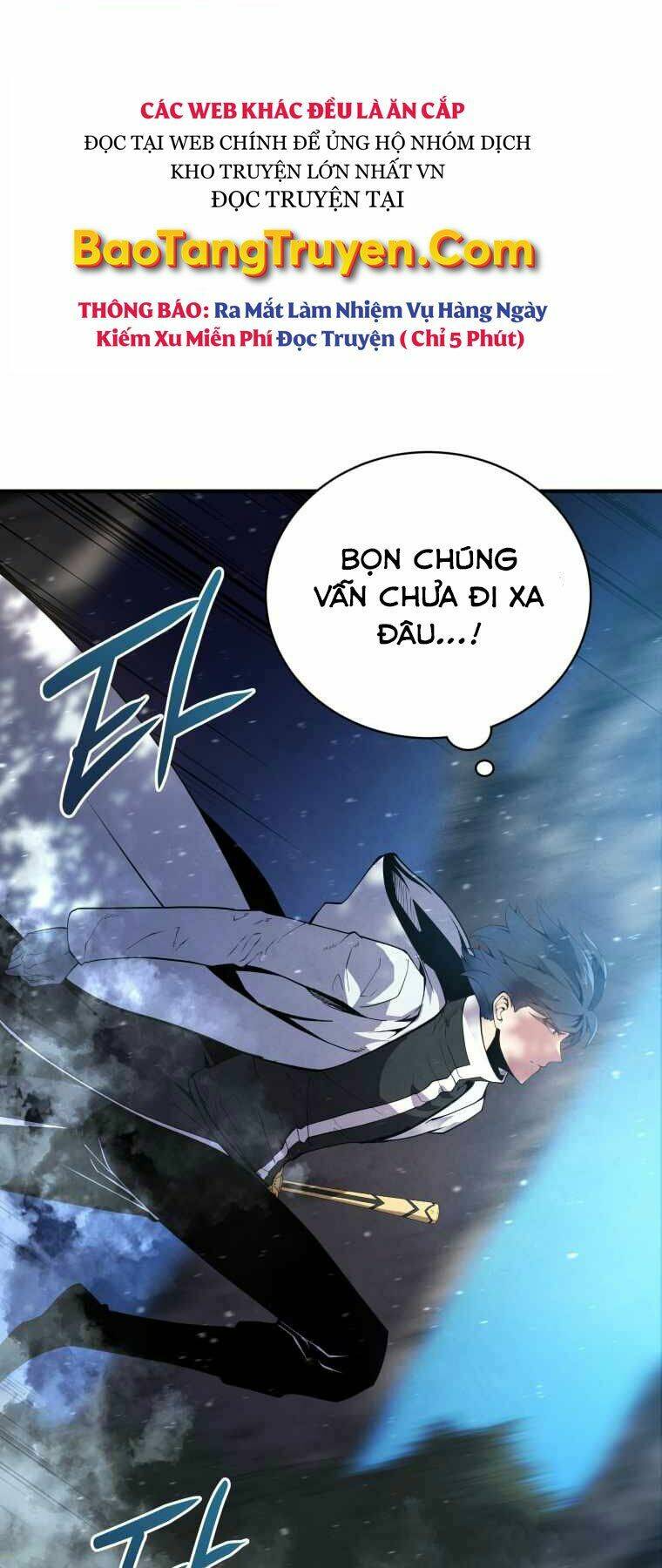 Con Trai Út Của Gia Đình Kiếm Thuật Danh Tiếng: Chapter 17