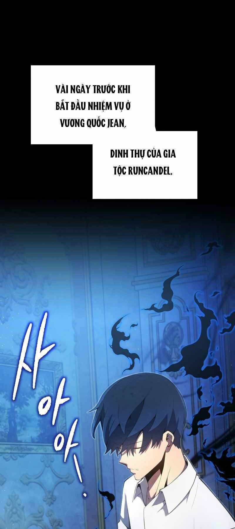 Con Trai Út Của Gia Đình Kiếm Thuật Danh Tiếng: Chapter 18