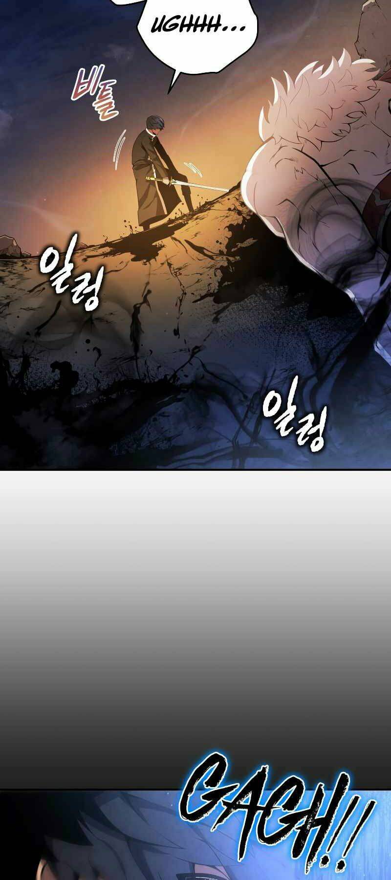 Con Trai Út Của Gia Đình Kiếm Thuật Danh Tiếng: Chapter 18