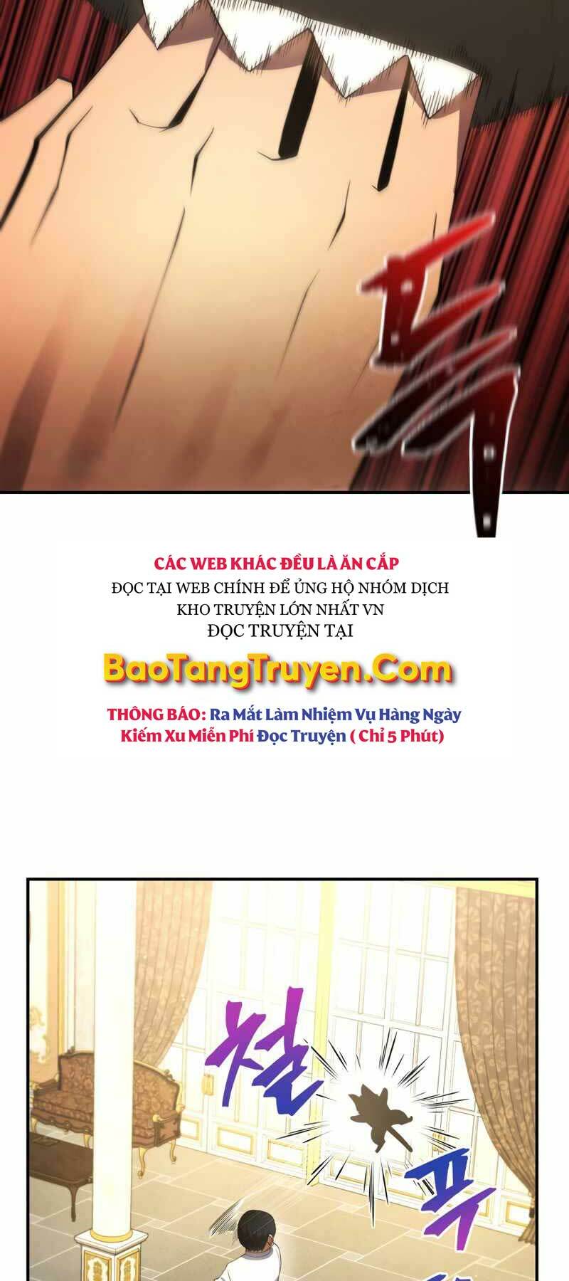 Con Trai Út Của Gia Đình Kiếm Thuật Danh Tiếng: Chapter 19