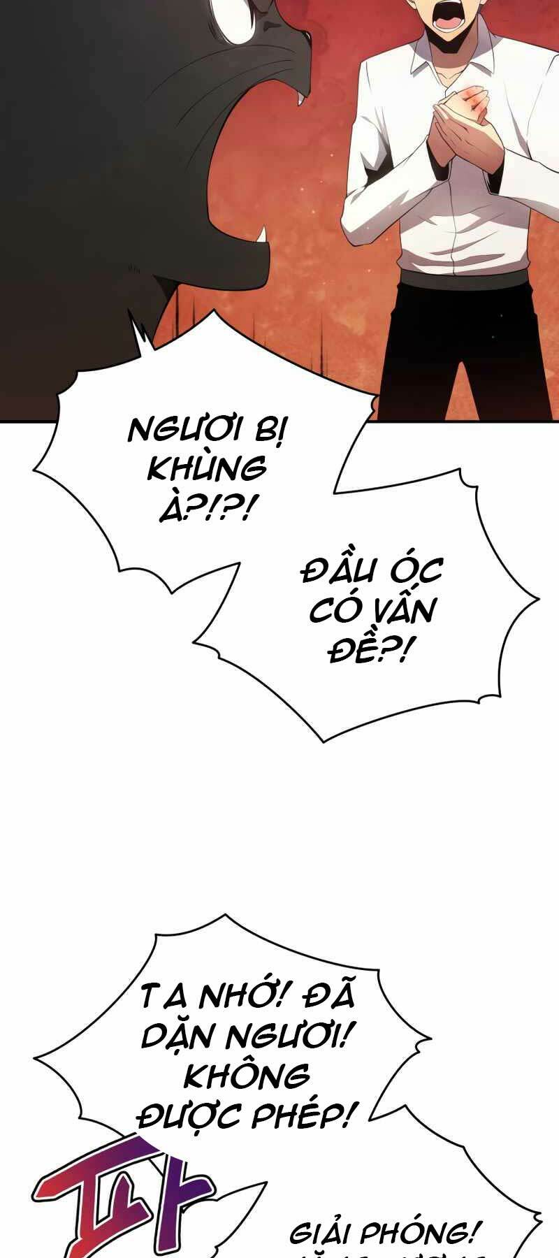 Con Trai Út Của Gia Đình Kiếm Thuật Danh Tiếng: Chapter 19