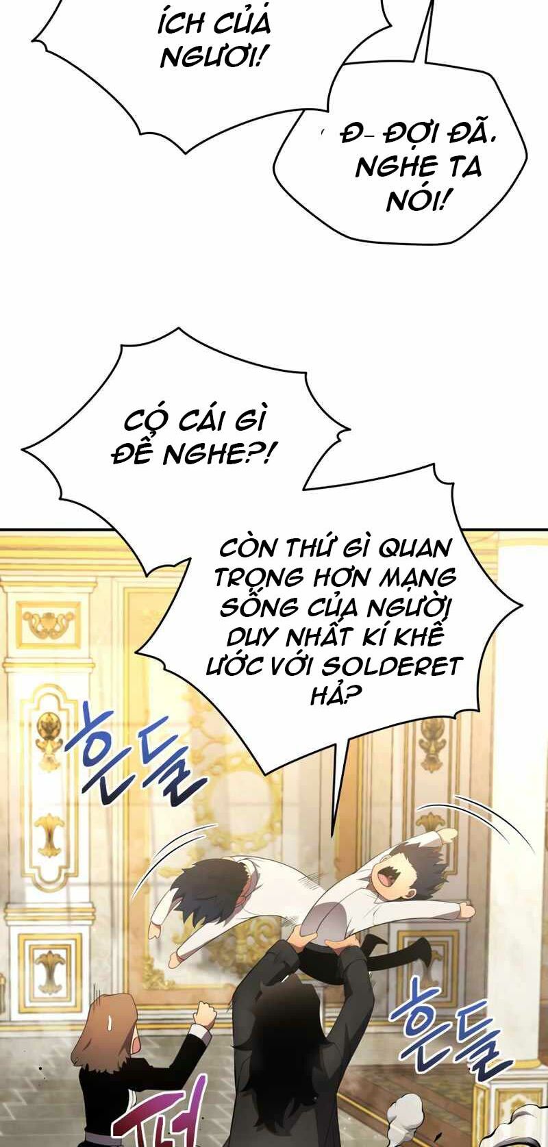 Con Trai Út Của Gia Đình Kiếm Thuật Danh Tiếng: Chapter 19