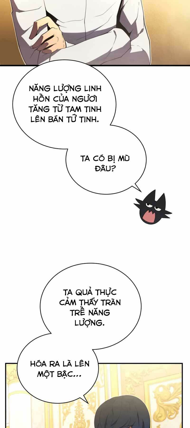 Con Trai Út Của Gia Đình Kiếm Thuật Danh Tiếng: Chapter 19