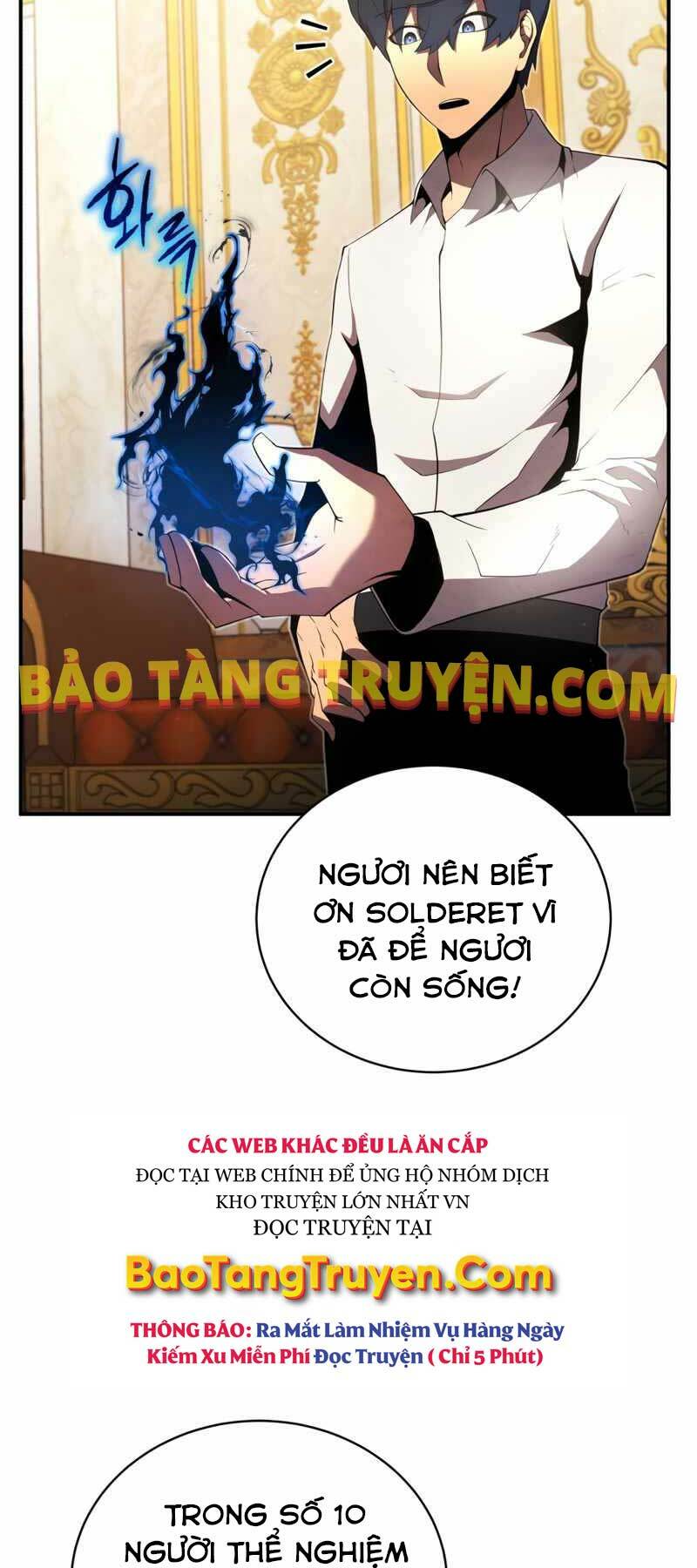 Con Trai Út Của Gia Đình Kiếm Thuật Danh Tiếng: Chapter 19