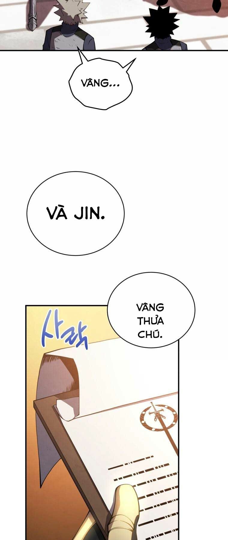 Con Trai Út Của Gia Đình Kiếm Thuật Danh Tiếng: Chapter 23