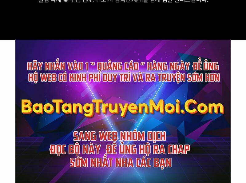 Con Trai Út Của Gia Đình Kiếm Thuật Danh Tiếng: Chapter 25