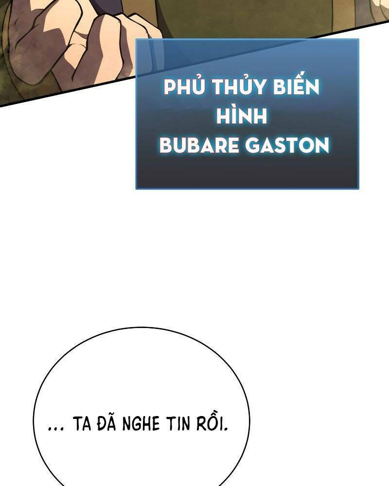 Con Trai Út Của Gia Đình Kiếm Thuật Danh Tiếng: Chapter 26