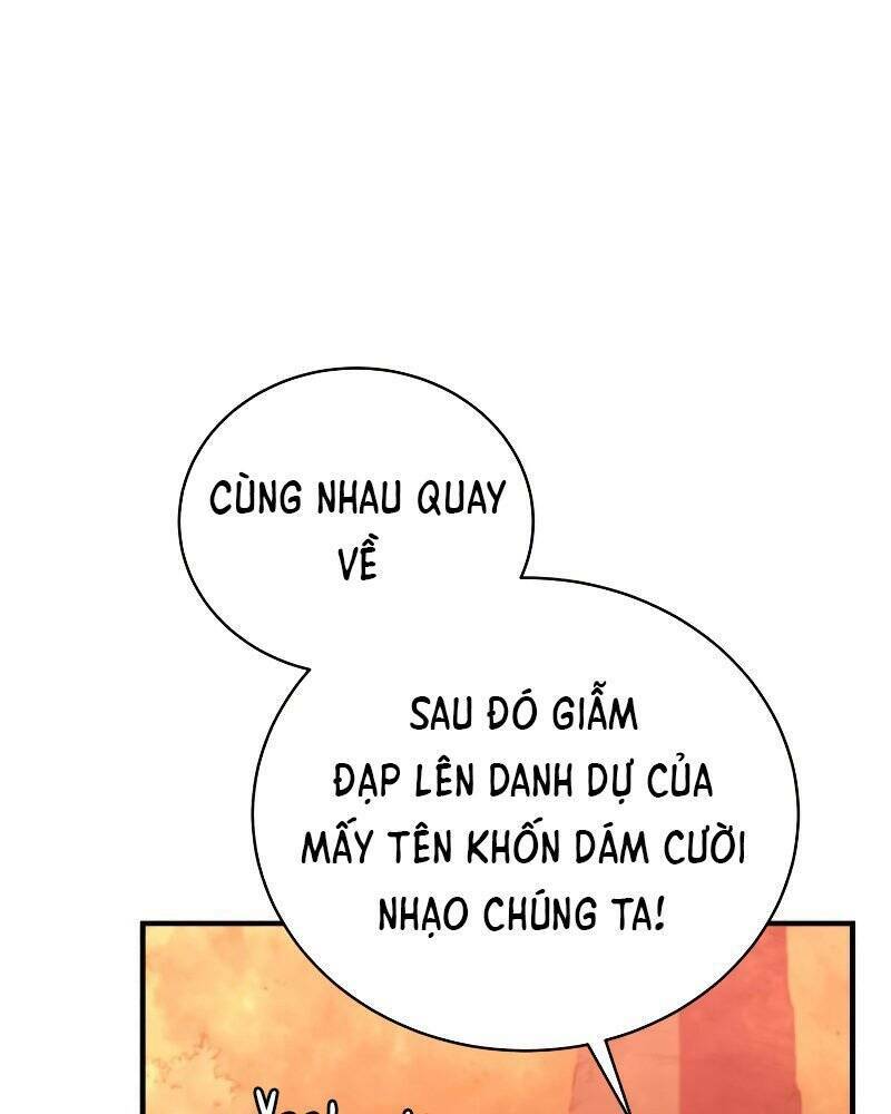Con Trai Út Của Gia Đình Kiếm Thuật Danh Tiếng: Chapter 26
