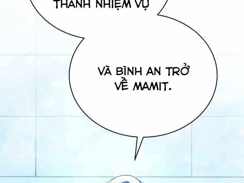Con Trai Út Của Gia Đình Kiếm Thuật Danh Tiếng: Chapter 27