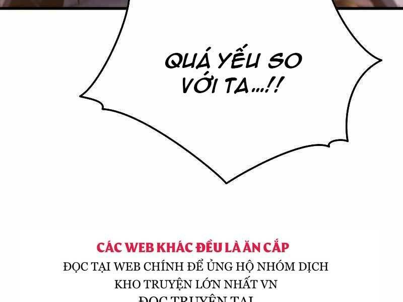 Con Trai Út Của Gia Đình Kiếm Thuật Danh Tiếng: Chapter 27