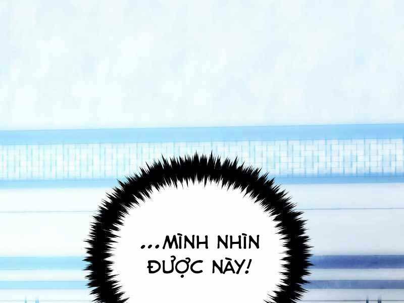 Con Trai Út Của Gia Đình Kiếm Thuật Danh Tiếng: Chapter 27