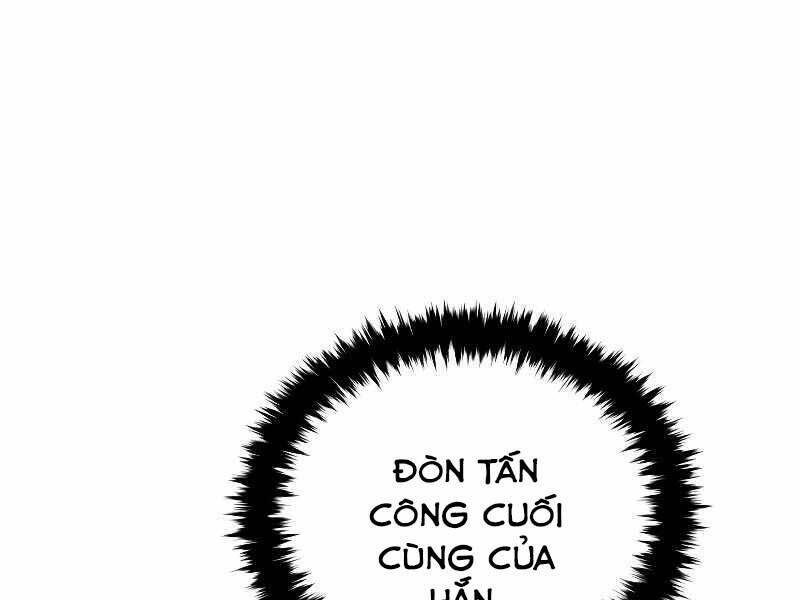 Con Trai Út Của Gia Đình Kiếm Thuật Danh Tiếng: Chapter 27