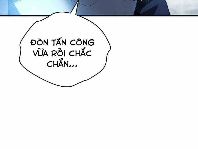 Con Trai Út Của Gia Đình Kiếm Thuật Danh Tiếng: Chapter 27