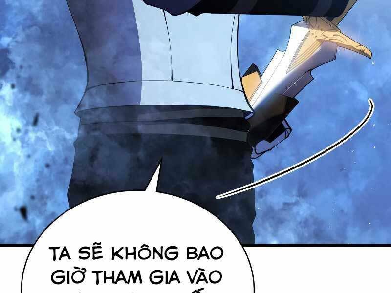 Con Trai Út Của Gia Đình Kiếm Thuật Danh Tiếng: Chapter 27