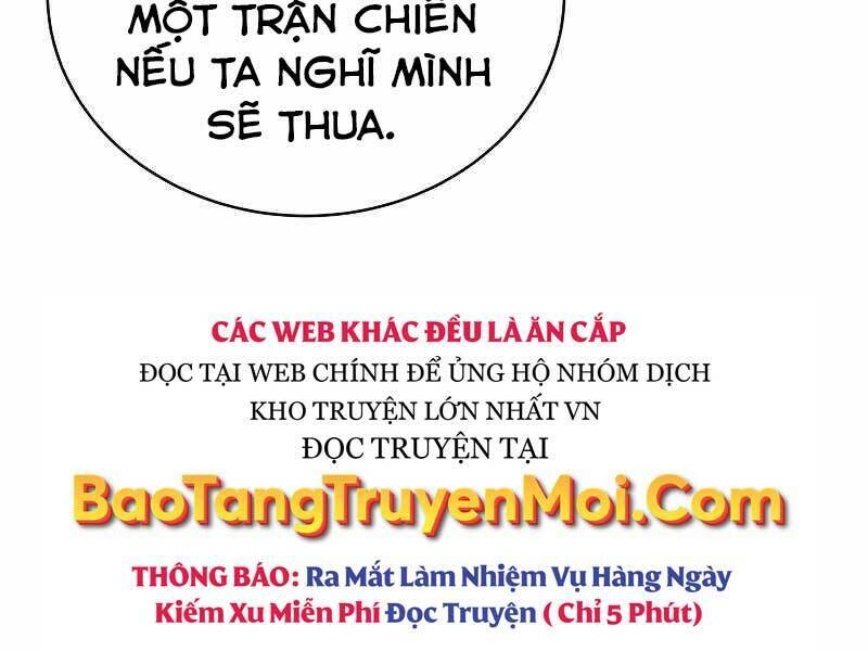 Con Trai Út Của Gia Đình Kiếm Thuật Danh Tiếng: Chapter 27