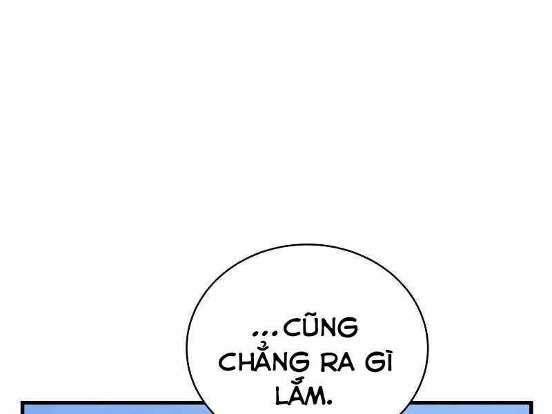 Con Trai Út Của Gia Đình Kiếm Thuật Danh Tiếng: Chapter 27