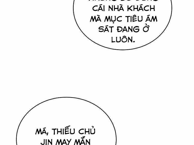 Con Trai Út Của Gia Đình Kiếm Thuật Danh Tiếng: Chapter 27