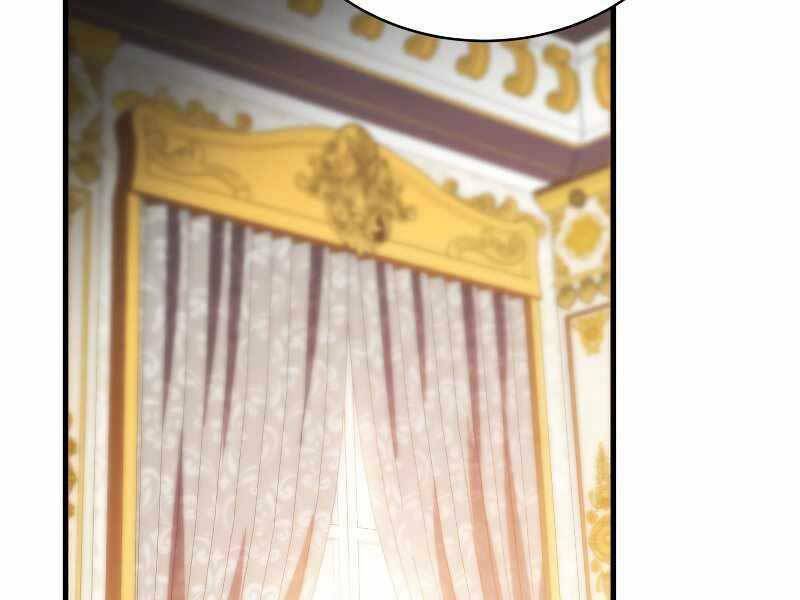 Con Trai Út Của Gia Đình Kiếm Thuật Danh Tiếng: Chapter 27