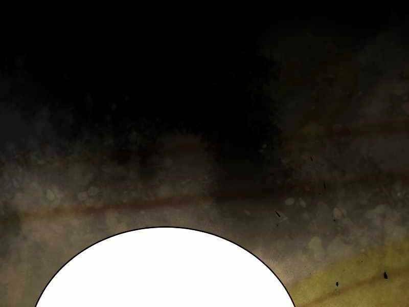 Con Trai Út Của Gia Đình Kiếm Thuật Danh Tiếng: Chapter 27