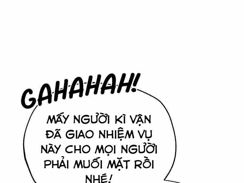 Con Trai Út Của Gia Đình Kiếm Thuật Danh Tiếng: Chapter 27
