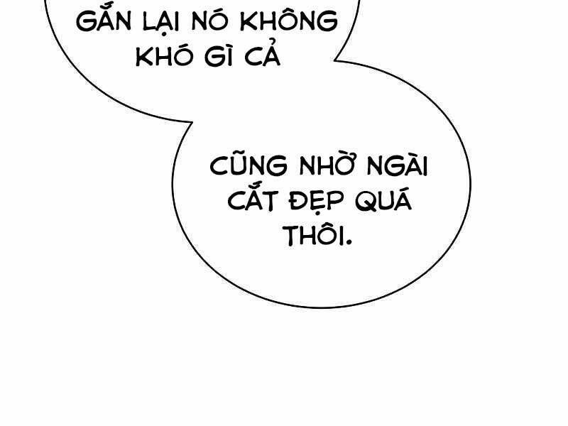 Con Trai Út Của Gia Đình Kiếm Thuật Danh Tiếng: Chapter 27