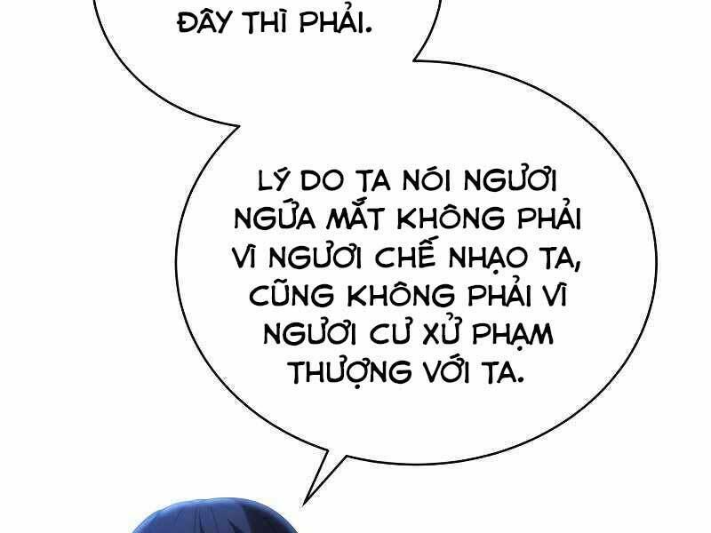 Con Trai Út Của Gia Đình Kiếm Thuật Danh Tiếng: Chapter 27