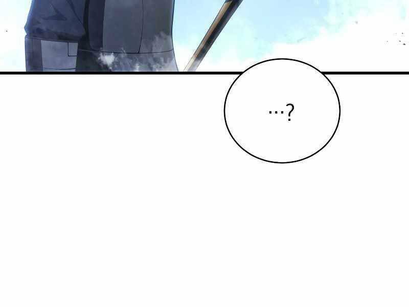 Con Trai Út Của Gia Đình Kiếm Thuật Danh Tiếng: Chapter 27
