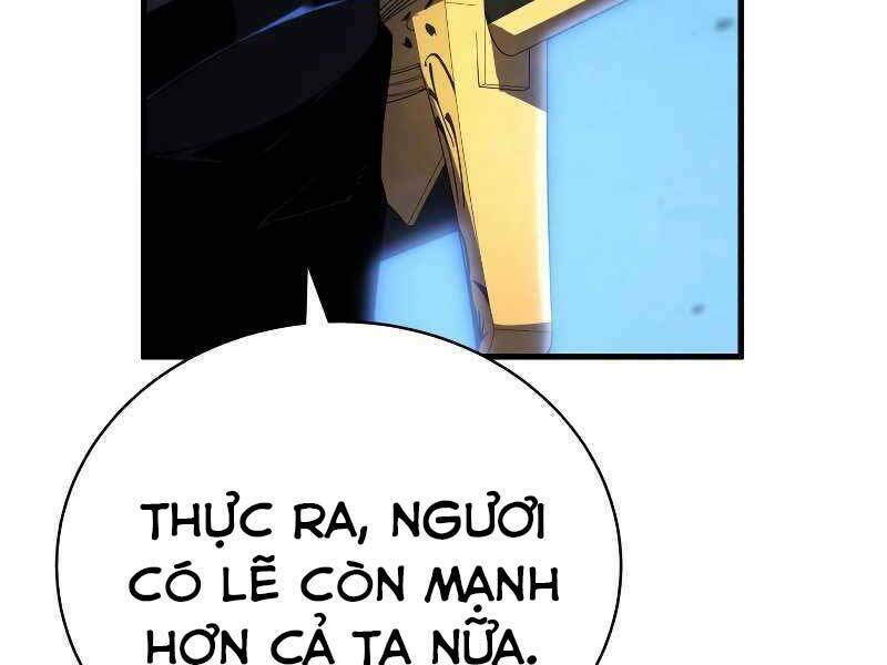 Con Trai Út Của Gia Đình Kiếm Thuật Danh Tiếng: Chapter 27
