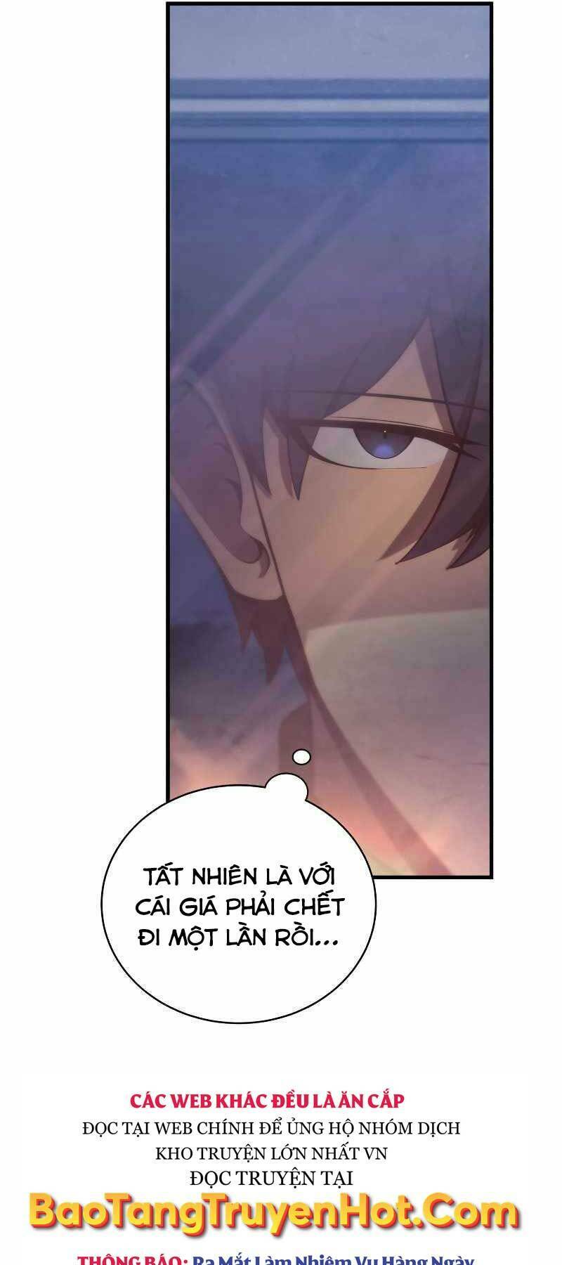 Con Trai Út Của Gia Đình Kiếm Thuật Danh Tiếng: Chapter 32